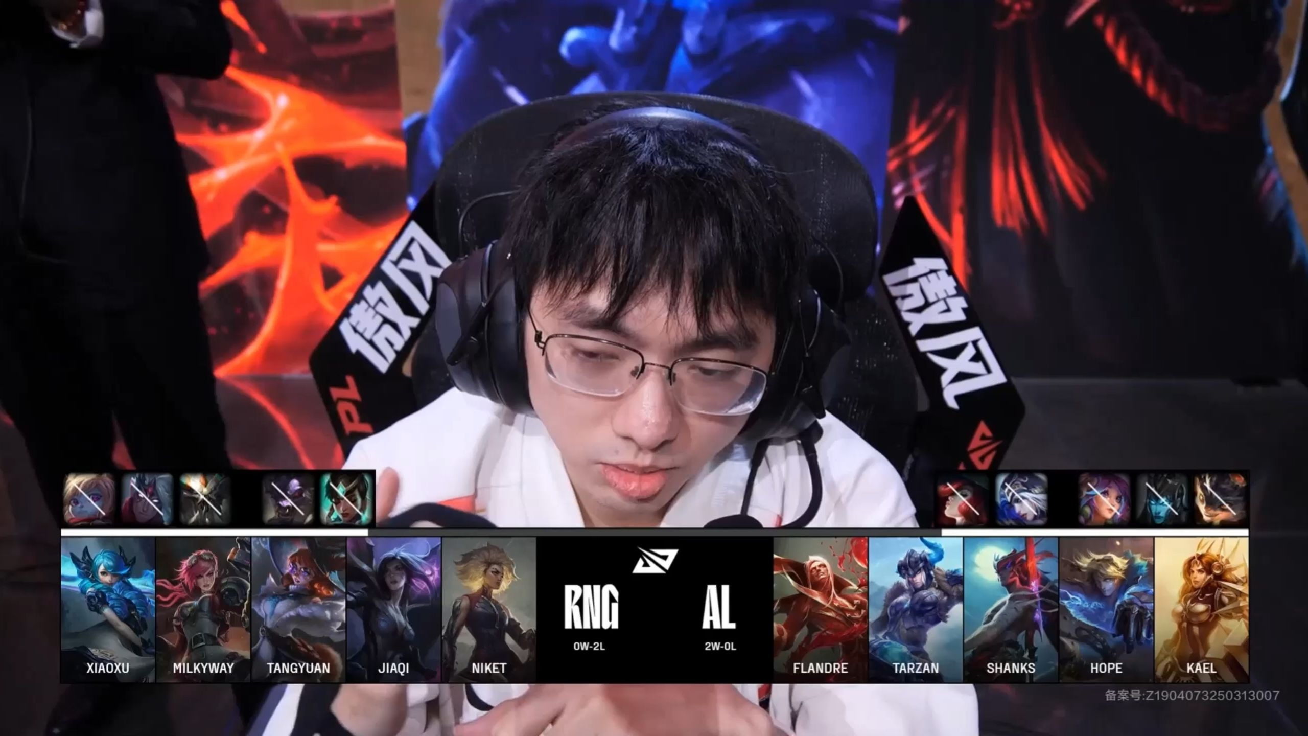 开云体育中国-RNG轻取SHR，Faker极限生还后反打鏖战多局小组赛，留下经典瞬间的简单介绍