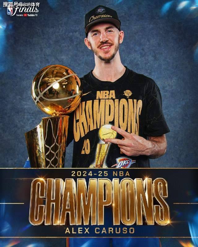 开云官方app入口-勇士横扫76人，卡鲁索统治全场的简单介绍