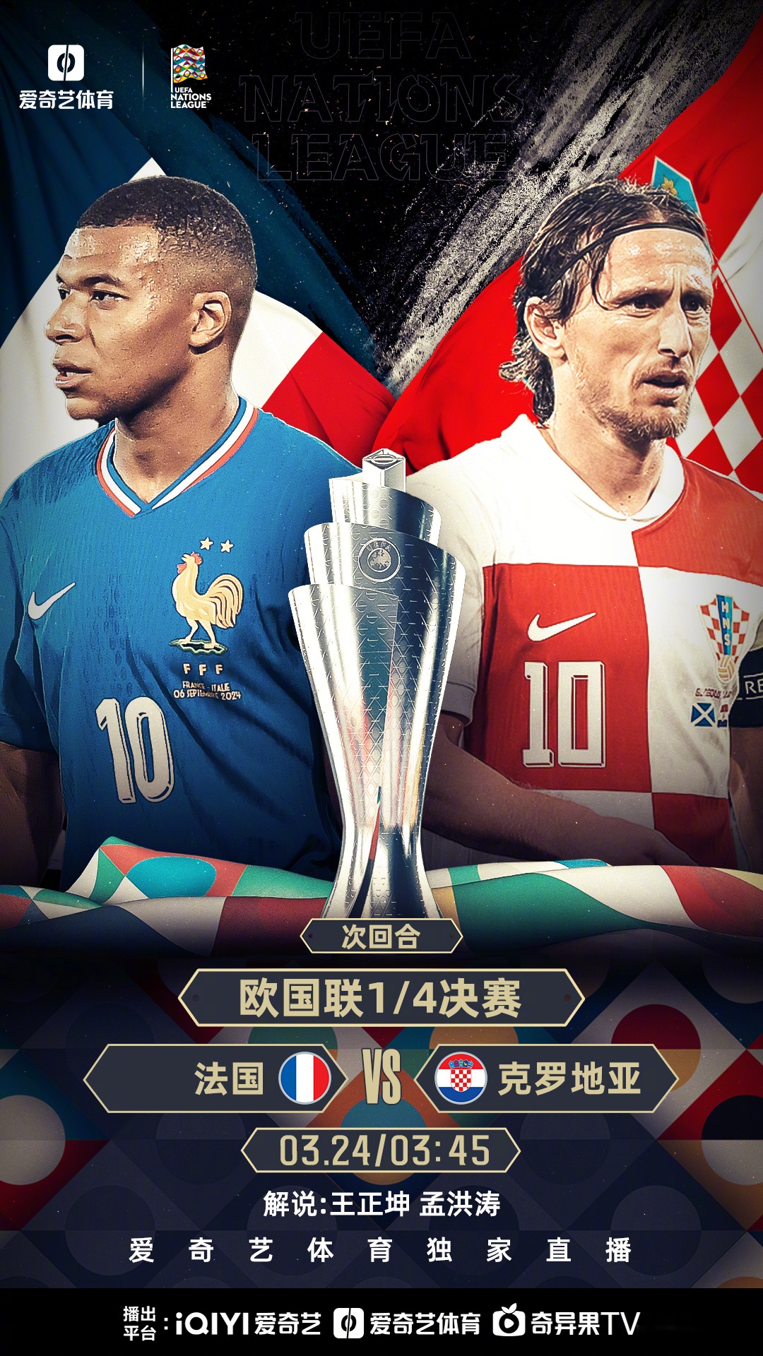 关于瑞士逆转爱尔兰,欧预赛晋级势头强劲的信息 关于瑞士逆转爱尔兰,欧预赛晋级势头强劲的信息