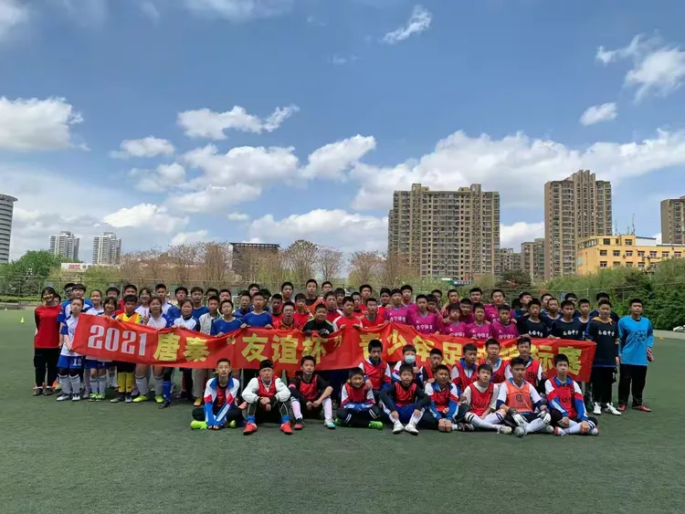 世界级俱乐部在重要比赛中斗智斗勇的简单介绍 世界级俱乐部在重要比赛中斗智斗勇的简单介绍