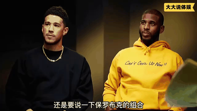 太阳队内斗神勇惊险赢球晋级季后赛的简单介绍 太阳队内斗神勇惊险赢球晋级季后赛的简单介绍