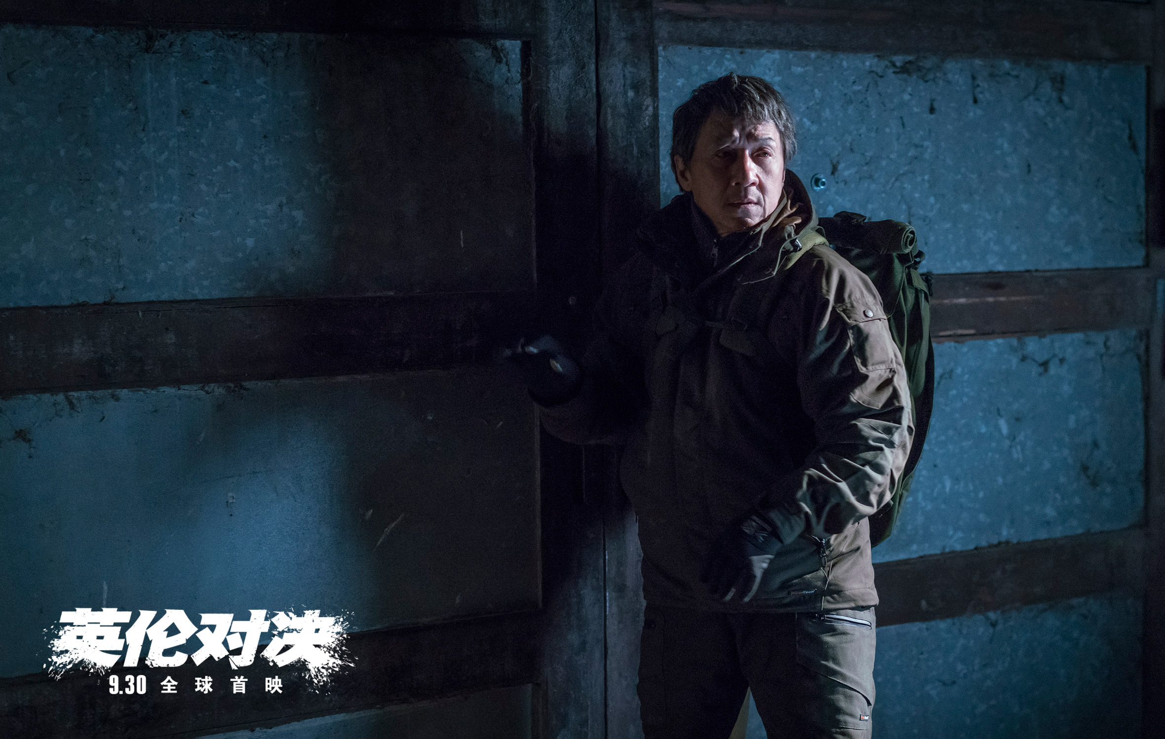 开云体育APP下载-激烈对决成焦点，胜负悬念引人期待的简单介绍