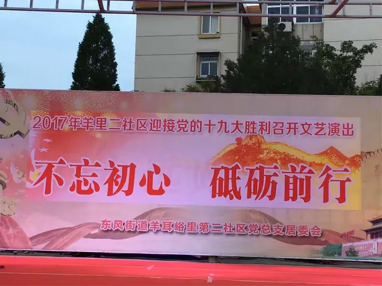 马赛队员团结一致,迎接胜利 马赛队员团结一致,迎接胜利