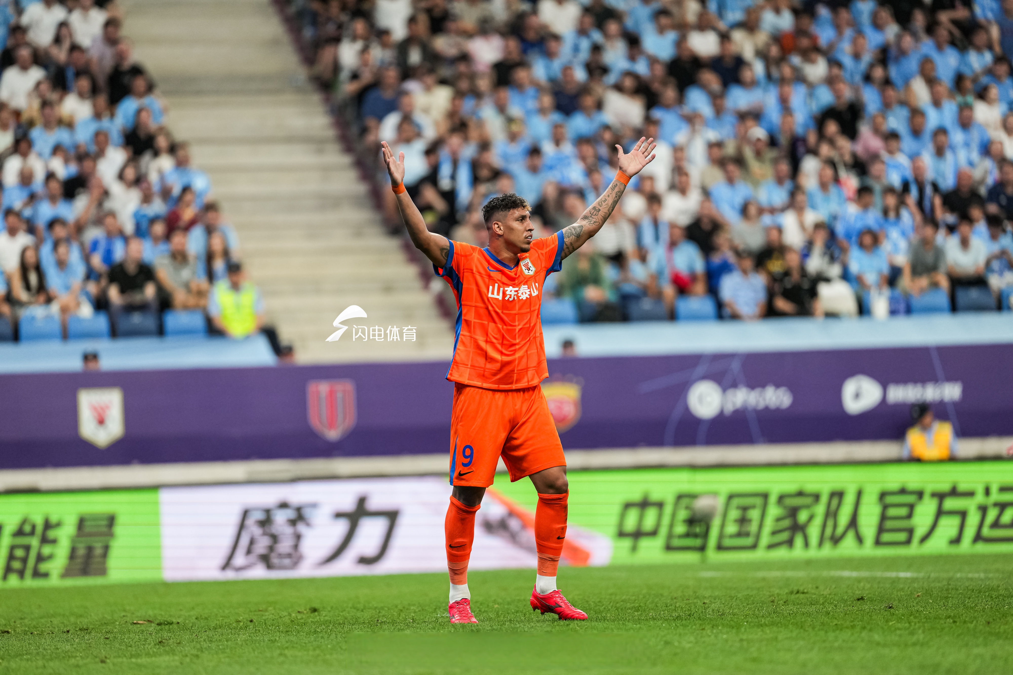 顽强球队连续两轮比赛逆转胜利，球迷望其成为常态的简单介绍