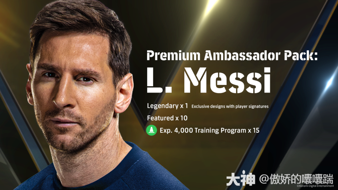 传奇教练突然宣布引退，球队惊讶不已