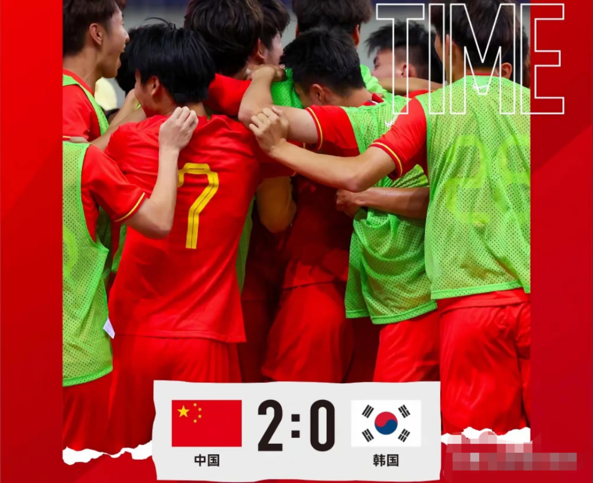 韩国队轻取法国队,许昕统治全场 韩国队轻取法国队,许昕统治全场