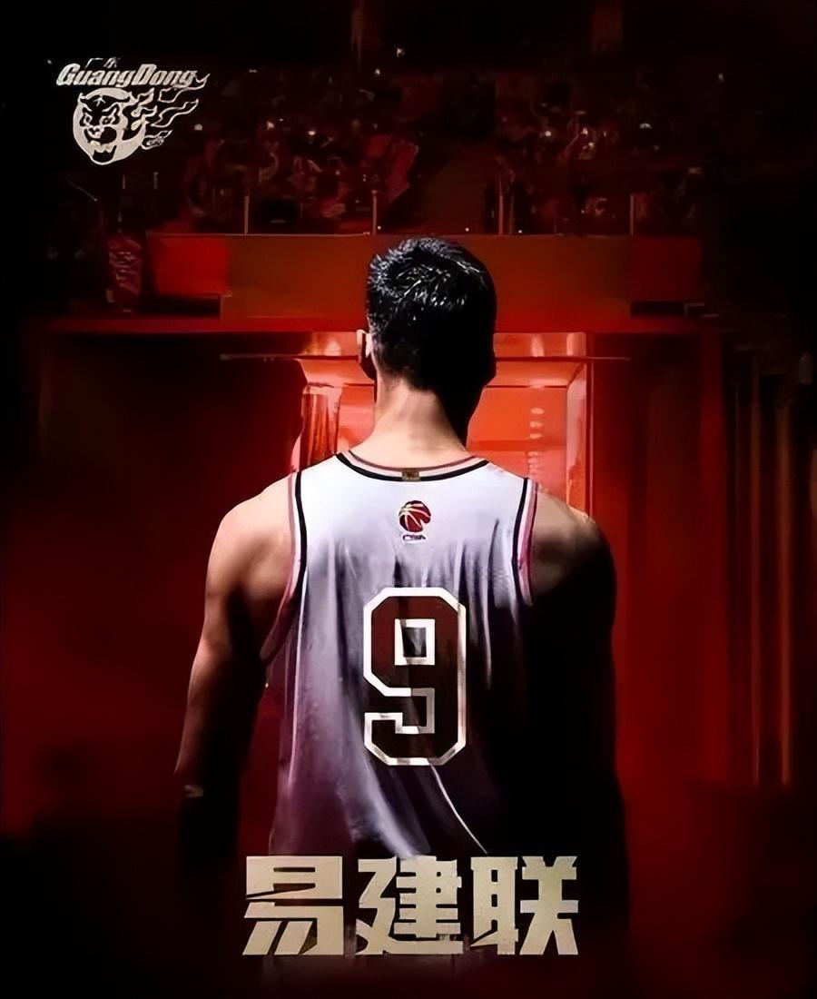 开云体育官网-独行侠鏖战骑士，易建联点燃赛场的简单介绍